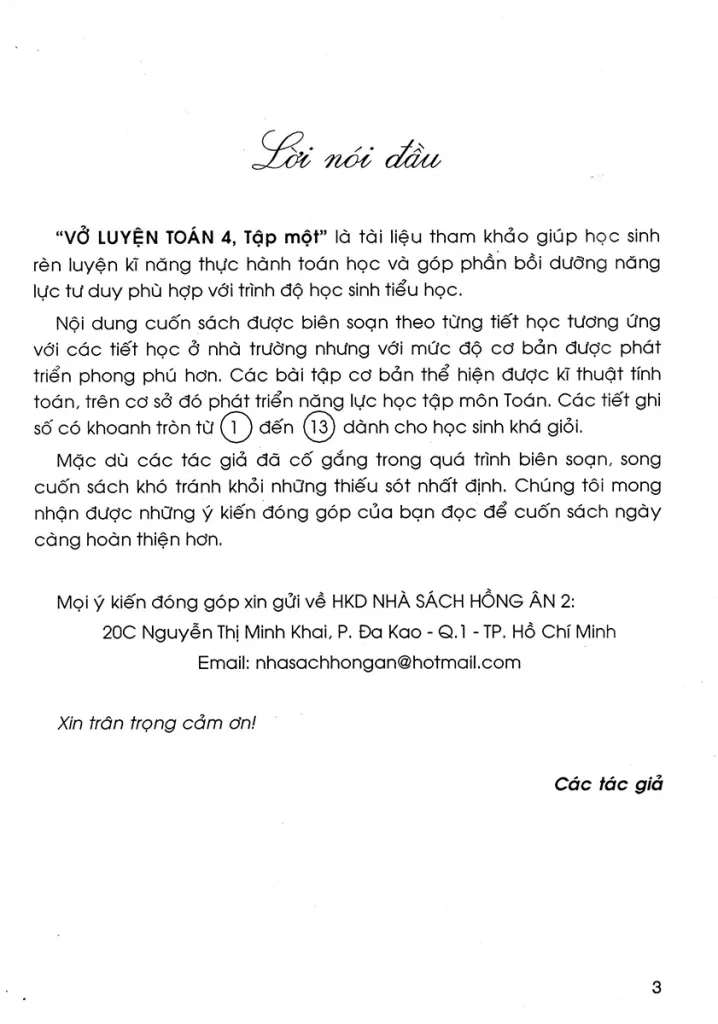 VỞ LUYỆN TOÁN LỚP 4 - TẬP 1 (Dùng chung cho các bộ SGK hiện hành)